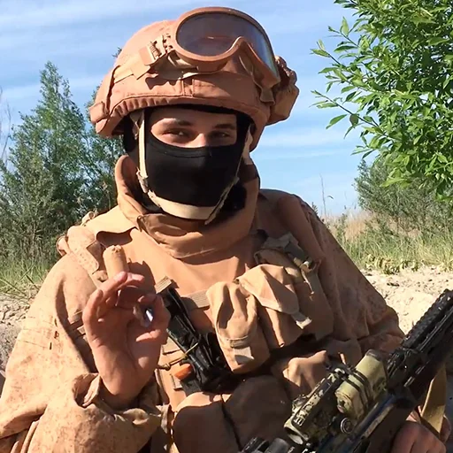 outdoor weapon rifle