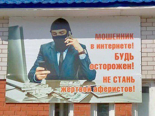 СМС здание на открытом воздухе