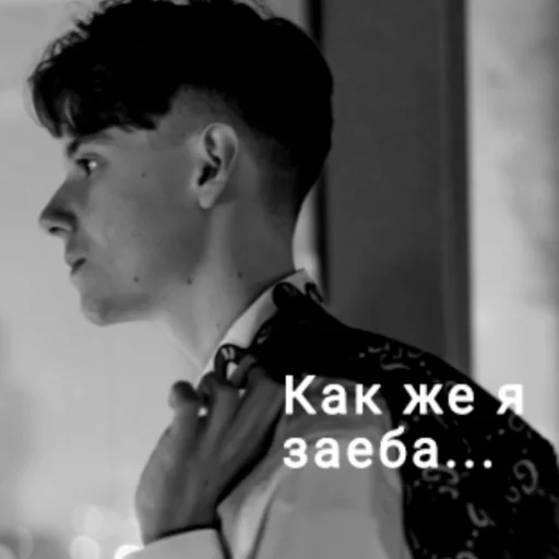 Sticker RomanParamonov - 1