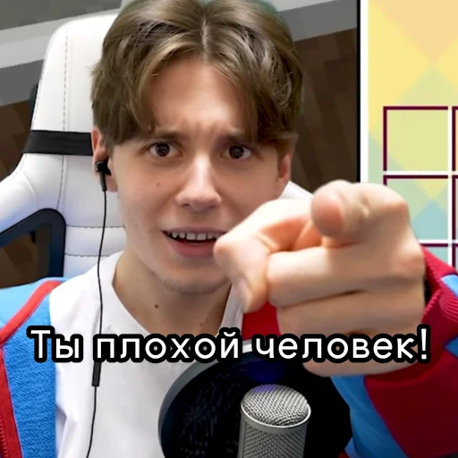 Sticker RomanParamonov - 1