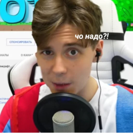 Sticker RomanParamonov - 1