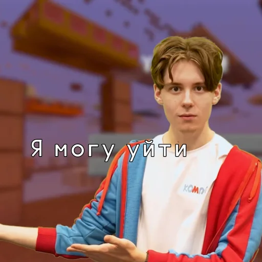 Sticker RomanParamonov - 1