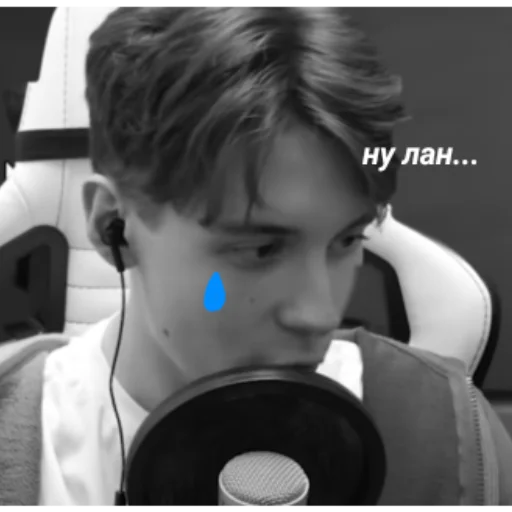 Sticker RomanParamonov - 1