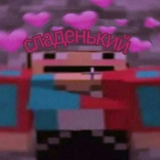 Sticker RomanParamonov - 1