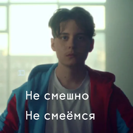 Sticker RomanParamonov - 1