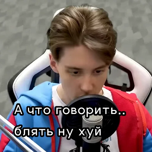 Sticker RomanParamonov - 1