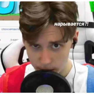 Стикер Kisselo1 - 6