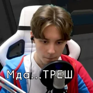 Стикер Kisselo1 - 5