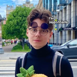 Стикер Kisselo1 - 9