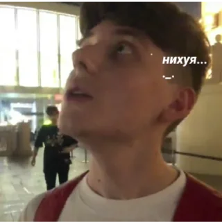 Стикер Kisselo1 - 0