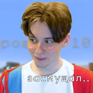 Стикер Kisselo1 - 1