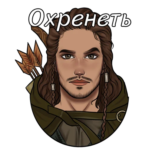 человеческое лицо иллюстрация рисование