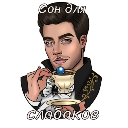 человеческое лицо рисование плакат