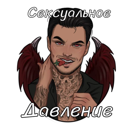 человеческое лицо иллюстрация плакат