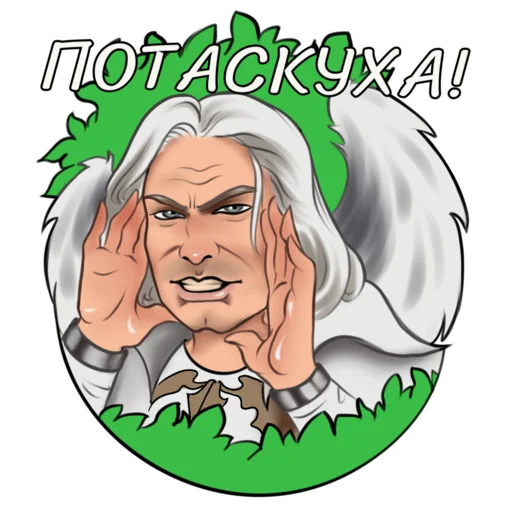 human face anime illustration