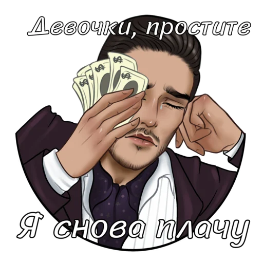 human face man clothing