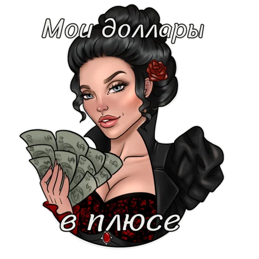 human face woman text