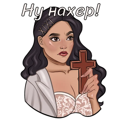 human face illustration woman