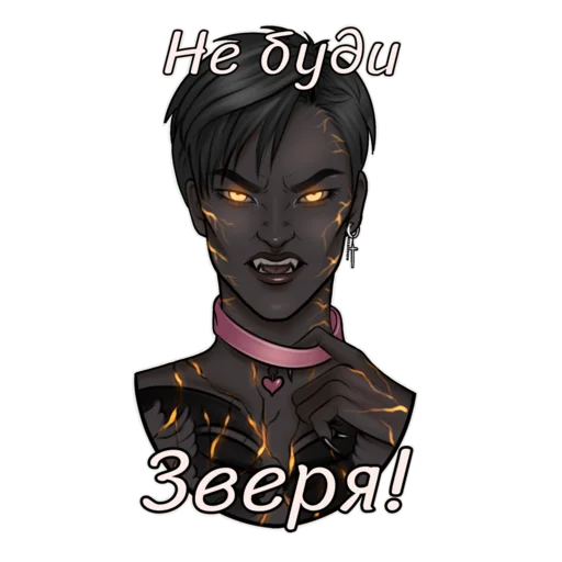 human face illustration cartoon