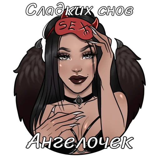 human face illustration woman