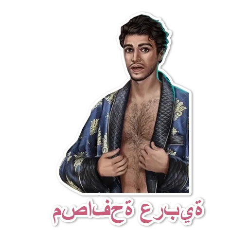 человеческое лицо одежда мужчина