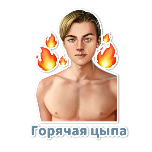 человеческое лицо фрукт мультфильм