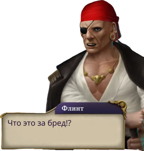 Sticker Клуб романтики - 9