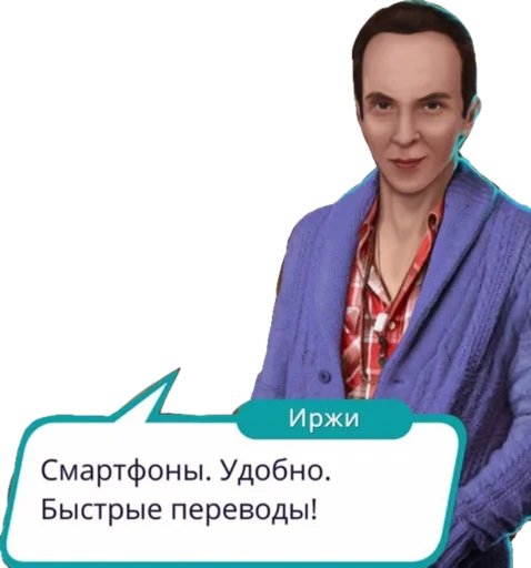 Sticker Клуб романтики - 5