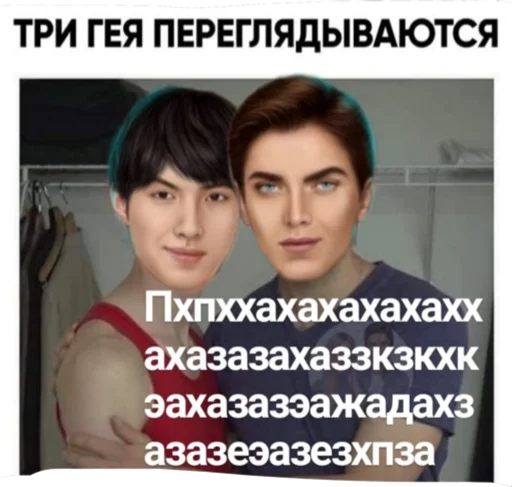 Sticker Клуб романтики - 0