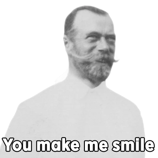 human face man portrait