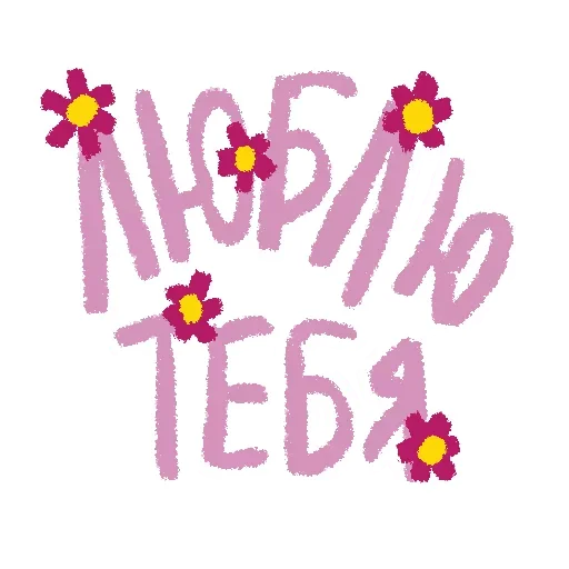 flower graphics graphic design