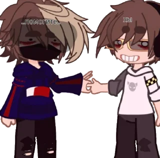 Стикер Чернота и Ромашка)) - 6