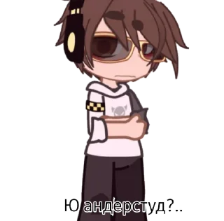 Стикер Чернота и Ромашка)) - 8