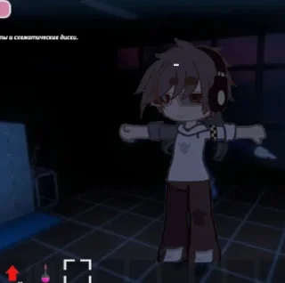 Стикер Чернота и Ромашка)) - 1