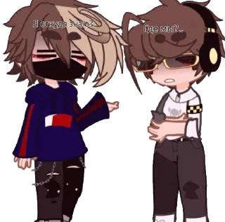 Стикер Чернота и Ромашка)) - 0