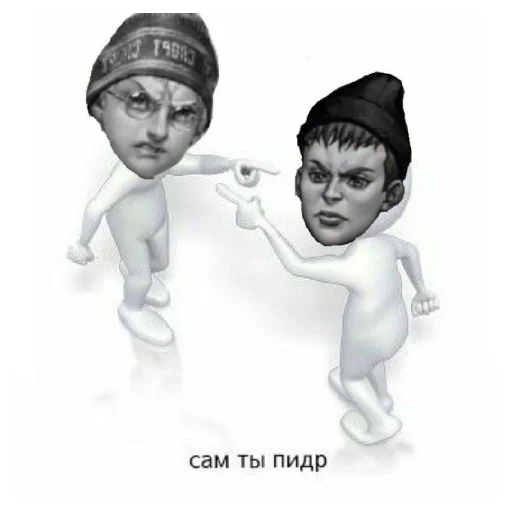 Пизлюки: Ромашка, тошка, барашик 🥵🤲 - 