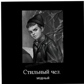 Sticker Пизлюки: Ромашка, тошка, барашик 🥵🤲 - 8