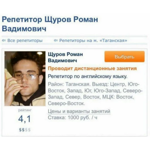 Стикер 163ONMYNECK @DXXMSHXXPDEBIL - 9