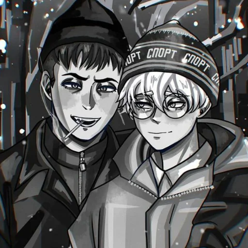 Sticker Ромка🛐❤ - 11