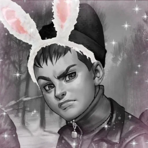 Sticker Ромка🛐❤ - 2