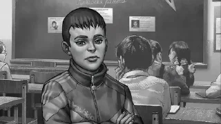 Sticker Ромка - 0