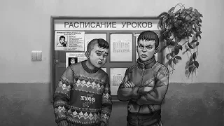 Sticker Ромка - 2