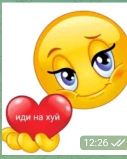 Стикер Шлёпа :: @fStikBot - 6