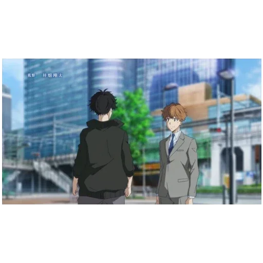 Стикер RonKamonohasi2 - 1