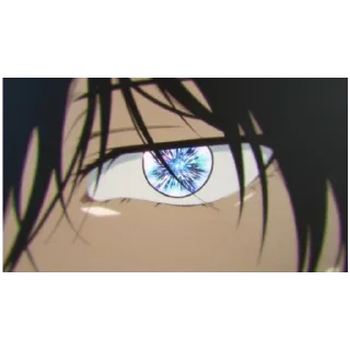 Стикер Рон Камонохаси 2 - 11