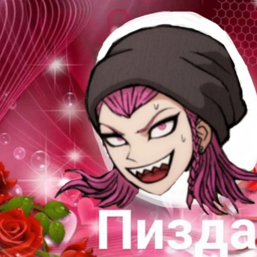 цветок мультфильм иллюстрация