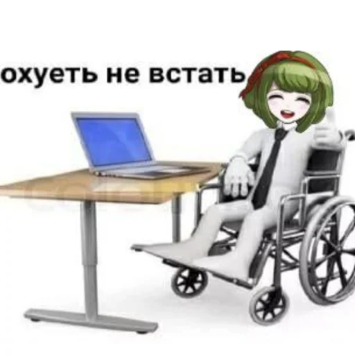 furniture computer laptop