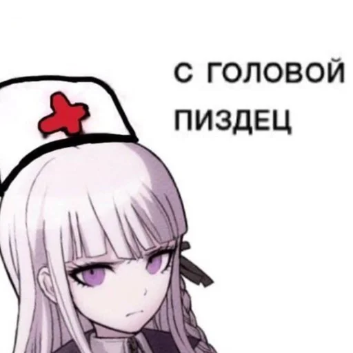 аниме мультфильм манга