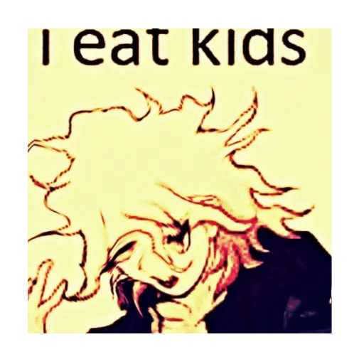 плакат СМС графический дизайн