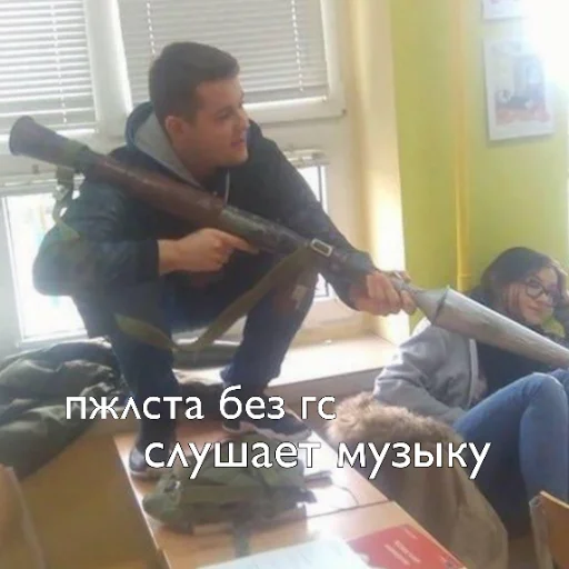 person clothing indoor